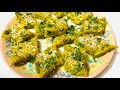 थापी वडी | पाटवडी | पित्राची वडी | थापीव वडी | थापट वडी | Am's Kitchen Marathi