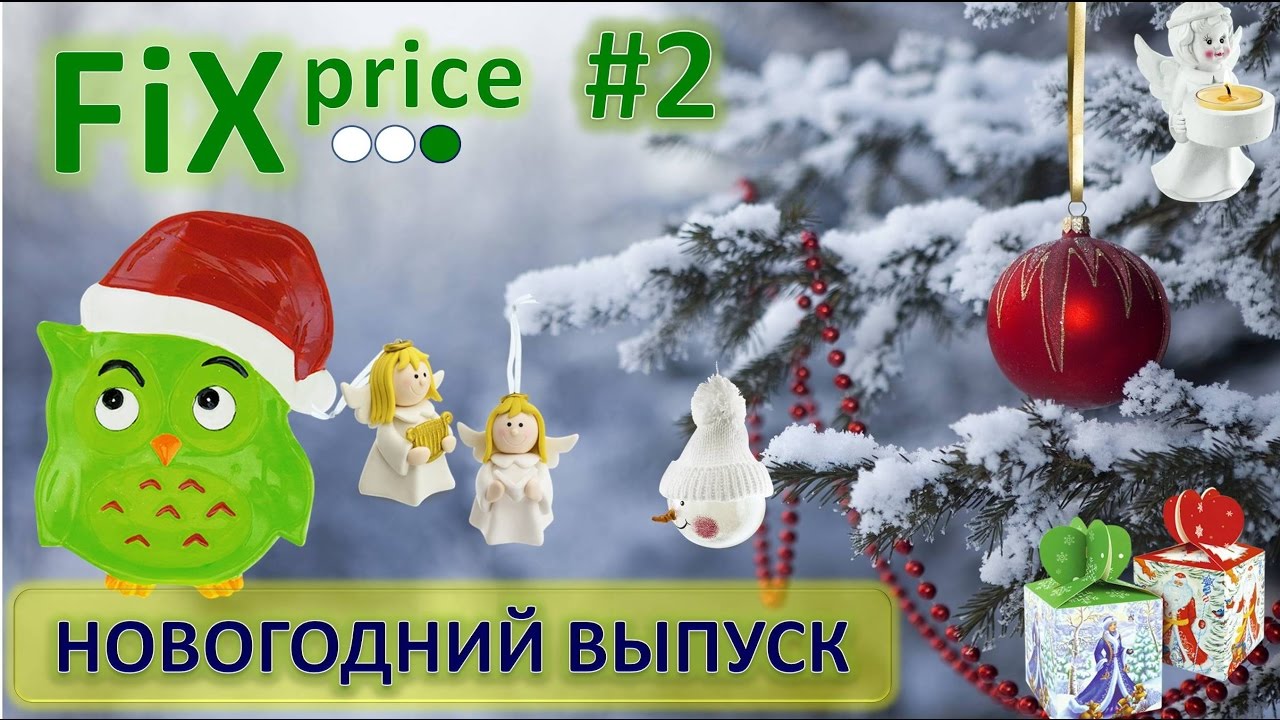Новости шебекино и белгородской области
