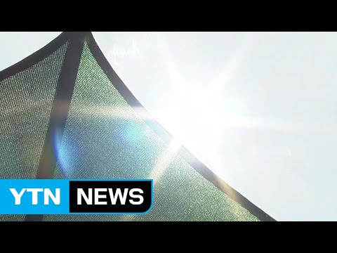 [날씨] 오늘 '입추', 전국 33℃ 무더위...기습 소나기 / YTN