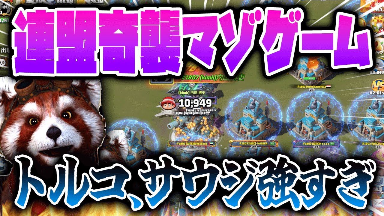 4つ先の鯖が強すぎるんだが？　マゾプレイ　91日目