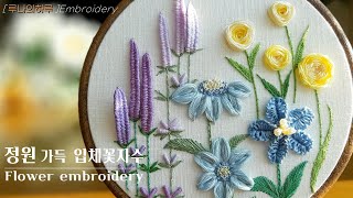 : []     / Flower embroidery/  - 