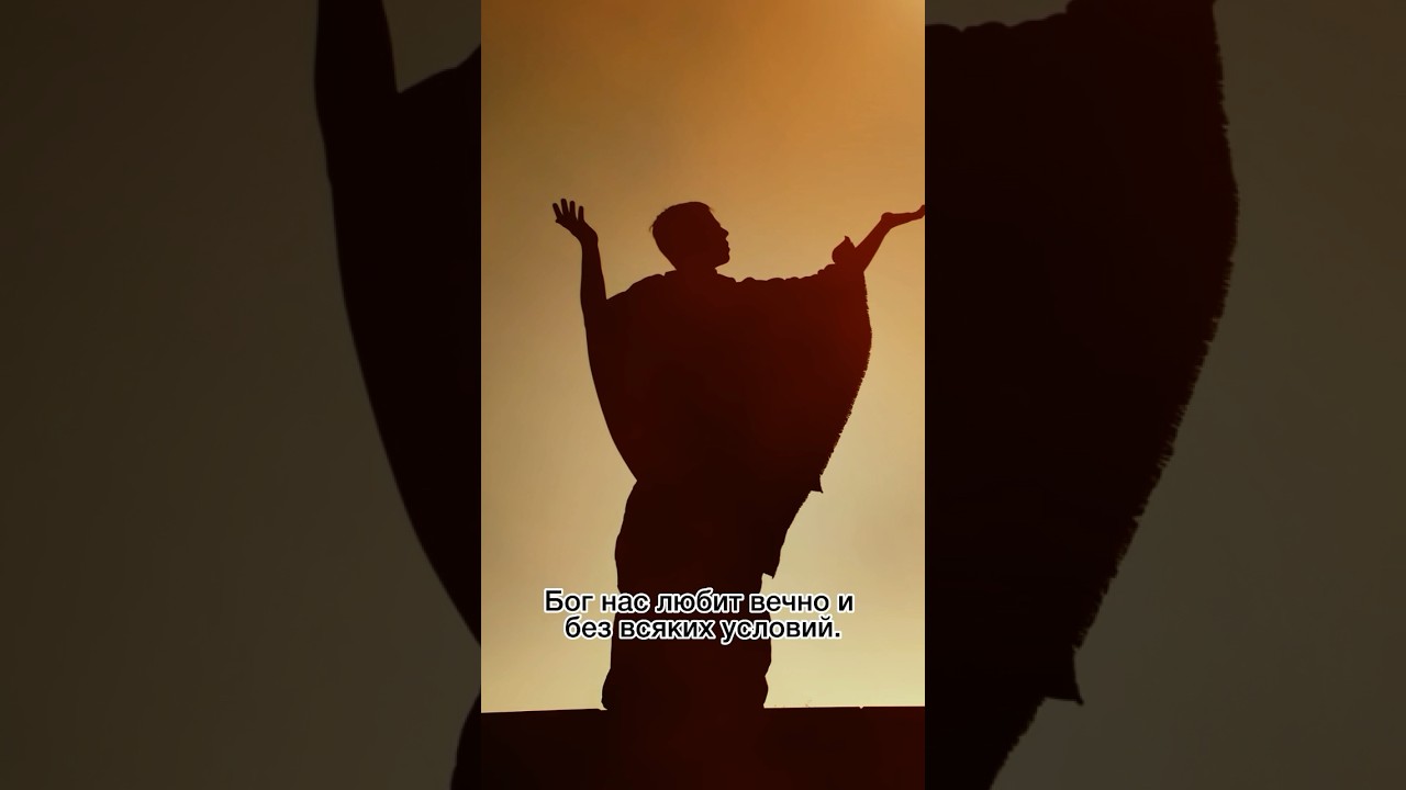 Как научиться уважать себя и окружающих? - YouTube