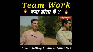 what is team work,?