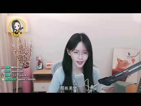 阿冷aleng 《 年少有為》cover 李浩榮
