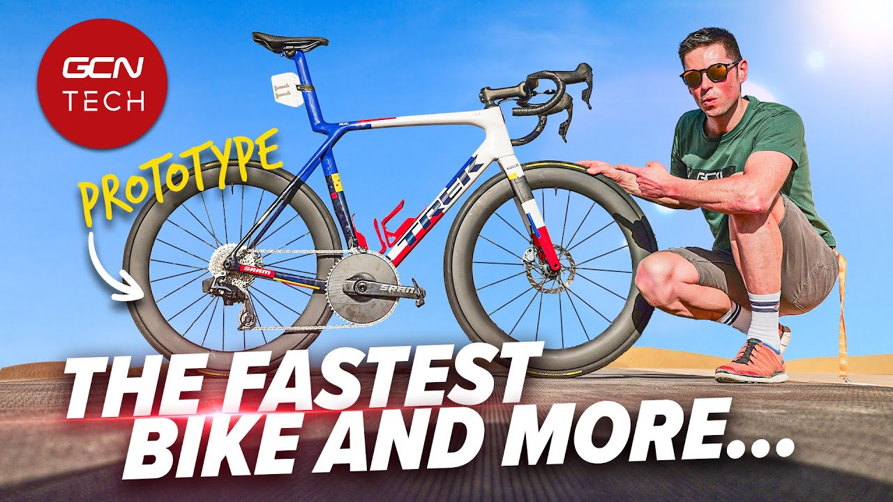 Самые передовые технологии от профессионального Peloton 2026