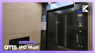 Красивые лифты OTIS Gen2 2011 г. @ IFC Mall, парковка (г. Сеул, Корея)