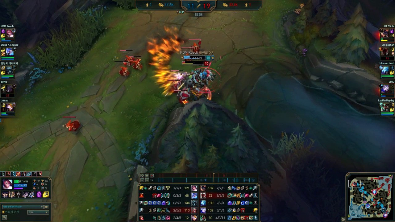 KDM Roach   Fiora vs Rumble  LOL Highlights