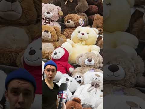 Процесс набивки мягких игрушек 😊