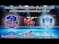 19.12.20 Штурм 05 (Чик НСО) vs ЦЗВС 05 (Новосибирск) Первенство СФО