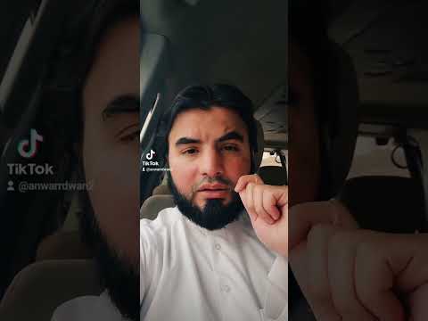 50 مامنعك الا ليعطيك الشيخ د انور الرضوان