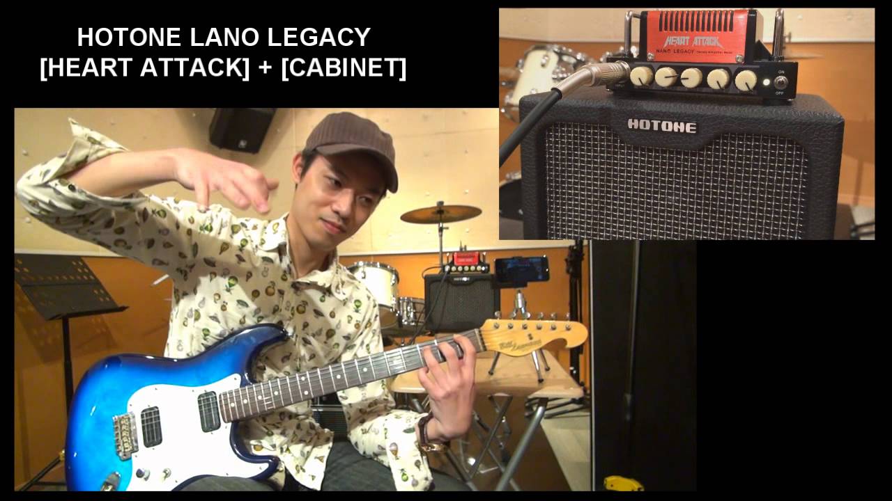 ギターレッスン【Hotone Heart Attack + CABINETのご紹介】とにかく