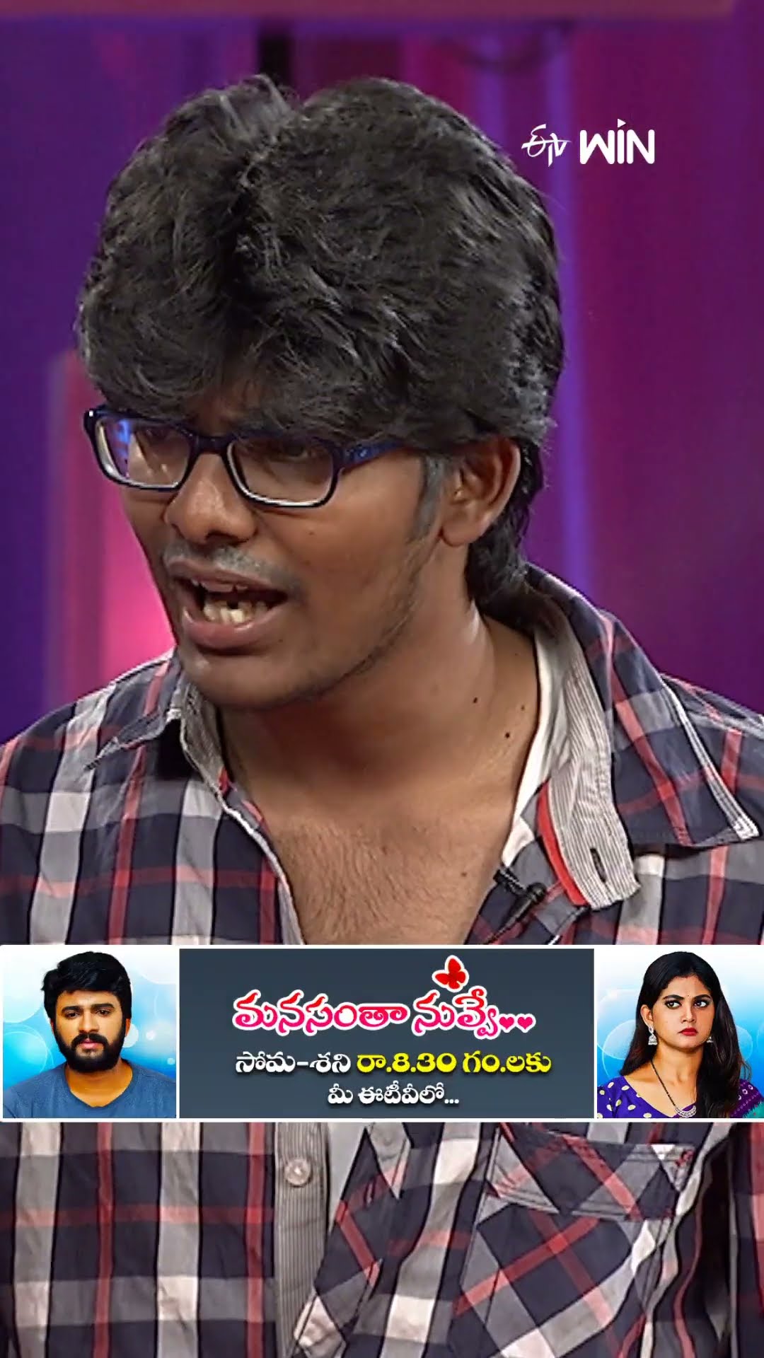 #shorts - స్కూల్ డుమ్మా కొట్టడానికి ప్రిన్సిపాల్ ని చంపేసాడు..! #jabardasth #comedy