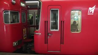 名鉄6000系6006F+6800系6815F 金山