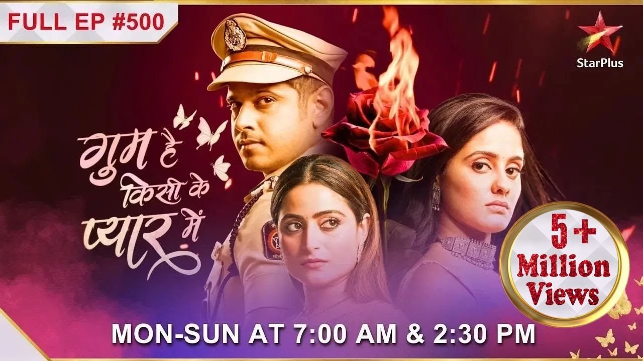 Ghum Hai Kisikey Pyaar Meiin | S1 | Ep.500 | Virat ki baat sunkar Bhavani ko laga jhataka!