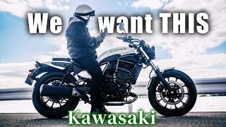 The Kawasaki Cruiser we ACTUALLY WANT is coming! Kawasaki Eliminator 400 News