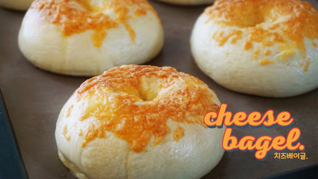 치즈가 듬뿍🧀 치즈 베이글 만들기/손반죽 베이글 레시피 [Cheese Bagel Recipe]