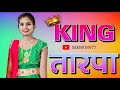 New trending tarpa  adivasi music zone trending adivasi tarpa viral seemimv7786