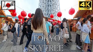 Walking around Tokyo Skytree on Sunday | Exploring Tokyo