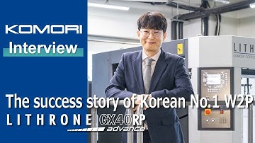 Sung Won Adpia: Lithrone GX40RP advance breaks through to market for the top W2P runner in Korea
