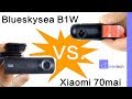 Blueskysea B1w Vs. Xiaomi 70mai (70 minutes) dashcam showdown!