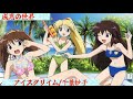 成恵の世界/edアイスクリイム/千葉紗子