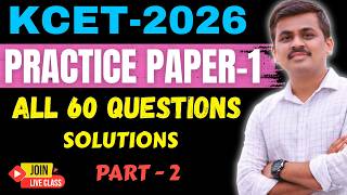 KCET 2026 MATHEMATICS PRACTICE PAPER 1 COMPLETE 60 QUESTIONS SOLUTIONS PART - 2
