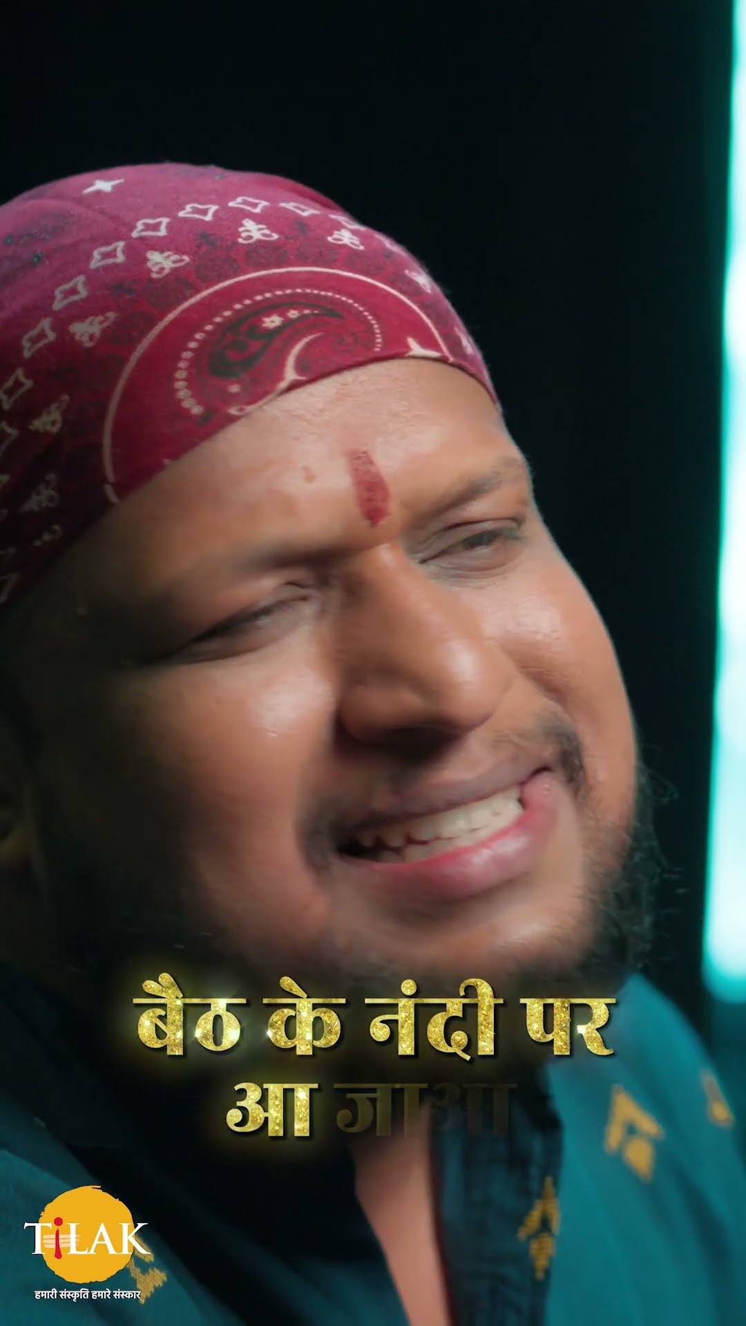Padharo Mere Shankara | Latest Shiv Bhajan | Maha Shivratri 2025 | Soulful Shiva Song #hindufestival