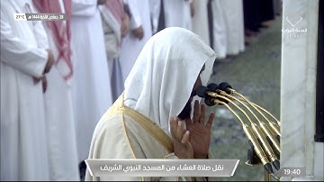 الشيخ #عبدالله_البعيجان يختم سورة الزخرف بترتيل مميز جدًا السبت 28 جمادى الآخرة 1444#المسجد_النبوي