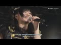 Konomi Suzuki - This Game [Live-MV]