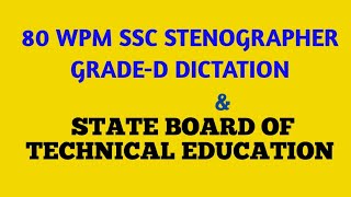 80 Wpm Ssc Stenographer Grade-D State Board Of Technical Education Dictation Shorthand Hub 1