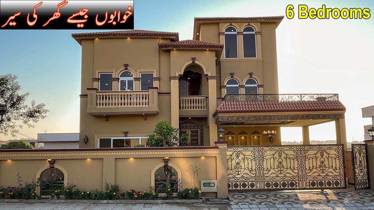 1 Kanal Spanish Design Beautiful House for Sale in DHA Islamabad