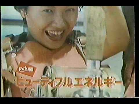 1980 カネボウ サンケーキフレッシェル