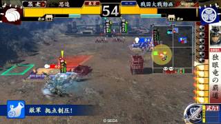20121015 戦国大戦動画