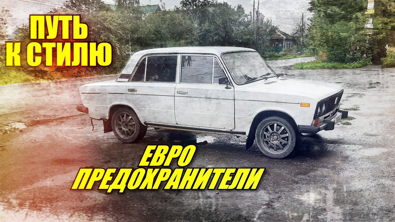 Авторазборка ржев ваз