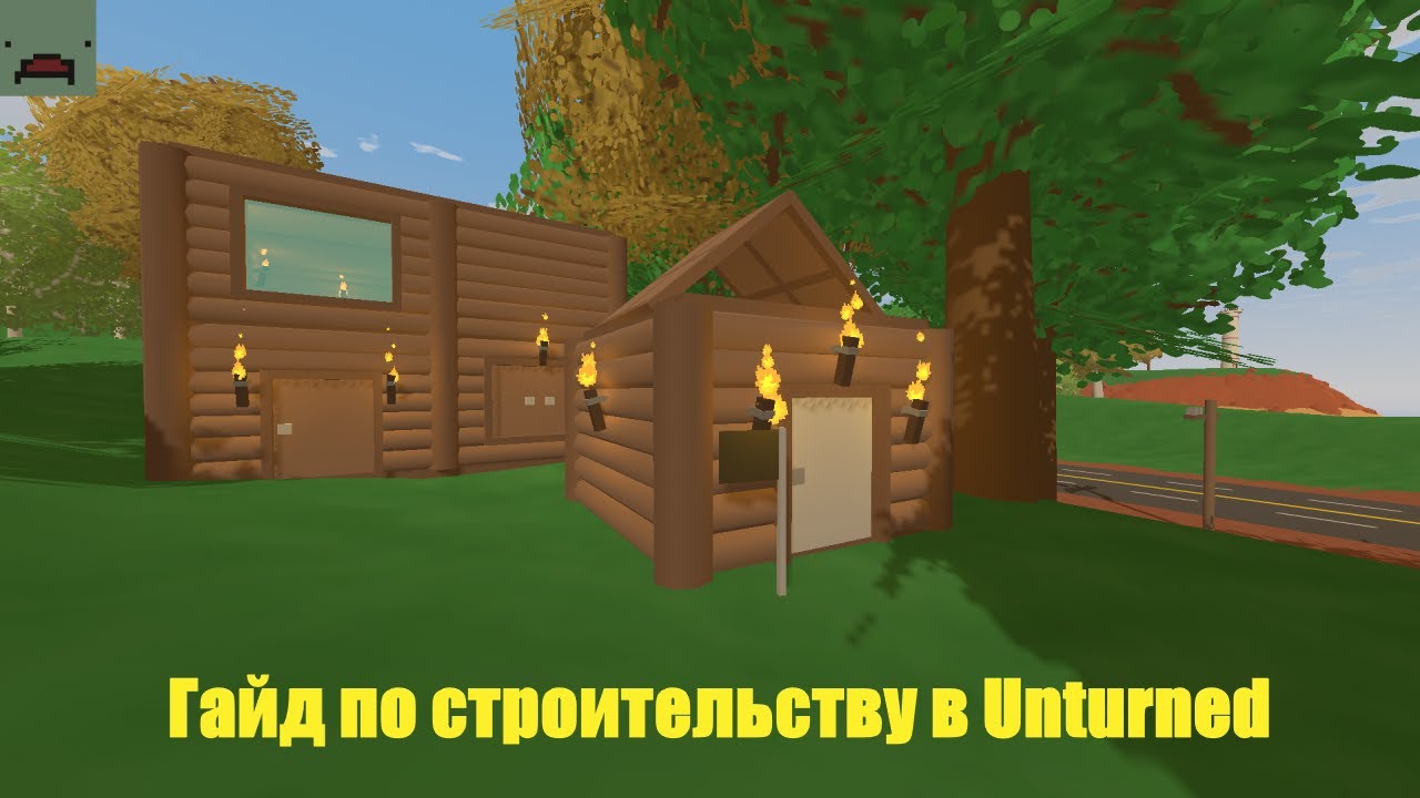 Как сделать гараж в unturned - Stalproject.ru