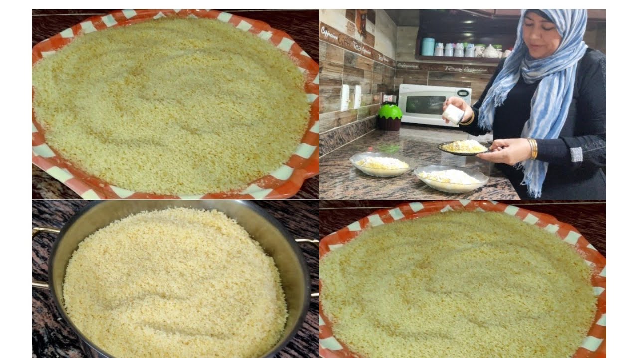 لا تغربلي ولا تتعبي حطيه في الكبه وانجزي# كسكسي الخلاط مخرز وسر اللون