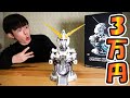 変形する３万円の究極ガシャポンマシーン‼ULTIMATE MECHANIX-UNICORN GUNDAM-レビュー