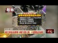 獨家／路邊鐵馬變零件庫？ 男隨機偷單車遭判3個月