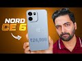 OnePlus Nord CE 6 First Look : Big Upgrade or Same Old?