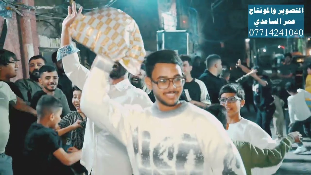 حفل زفاف الاخوين (مصطفى وكرار الشمري) الف مبروك. التصوير والمونتاج عمر الساعدي 07714241040