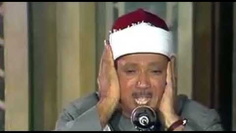 #سورة_الفرقان [٦٣-٦٧] #تلاوة الشيخ #عبد_الباسط_عبد_الصمد رحمه الله