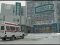 В Ачинске открылся перинатальный центр (Новости 30.12.16)