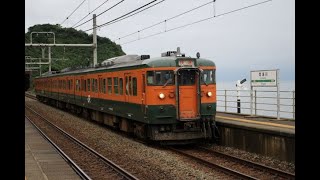 ２０２０　新潟の１１５系　vol.23　N38編成　2020.7.31