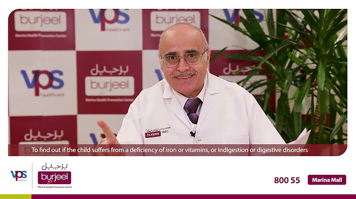 Dr. Khaled El Edlebi | Specialist - Pediatrics | B...