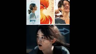 Is Nominated As Best Supporting Actress For Hao Xiuping At 37Th Golden Rooster Awards Resimi