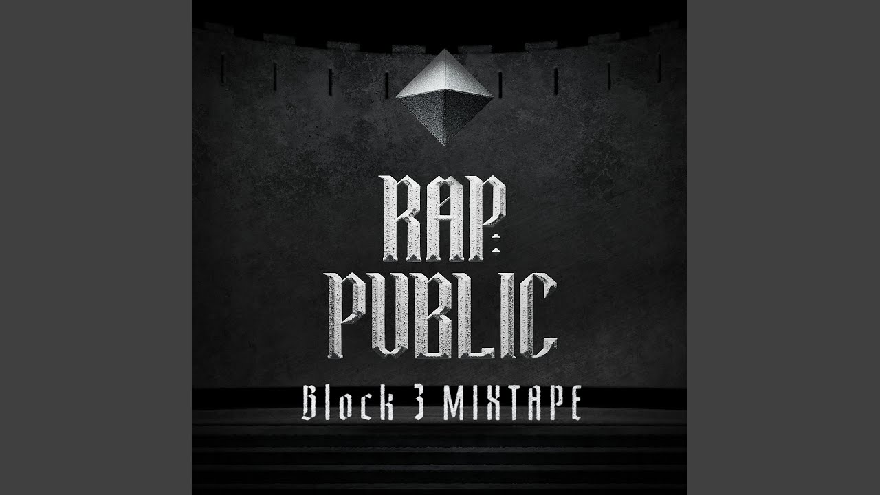 在 YouTube 上观看 Where Is My Money 在 YouTube 上观看 Where Is My Money