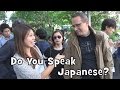 Do Western Residents in Japan Speak Japanese? (Experiment)