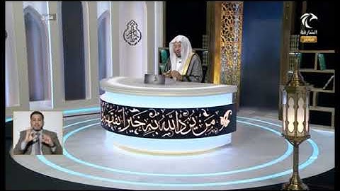 صحة حديث ( من قرأ سورة الإخلاص عشر مرات )