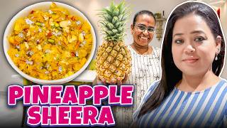 Kya Pineapple Sheera Aise Banta Hain?🤔 | Bharti Singh | Harssh Limbachiyaa | Golla | Yash