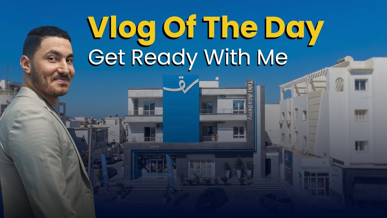 بلاش filtre ومن غير maquillage